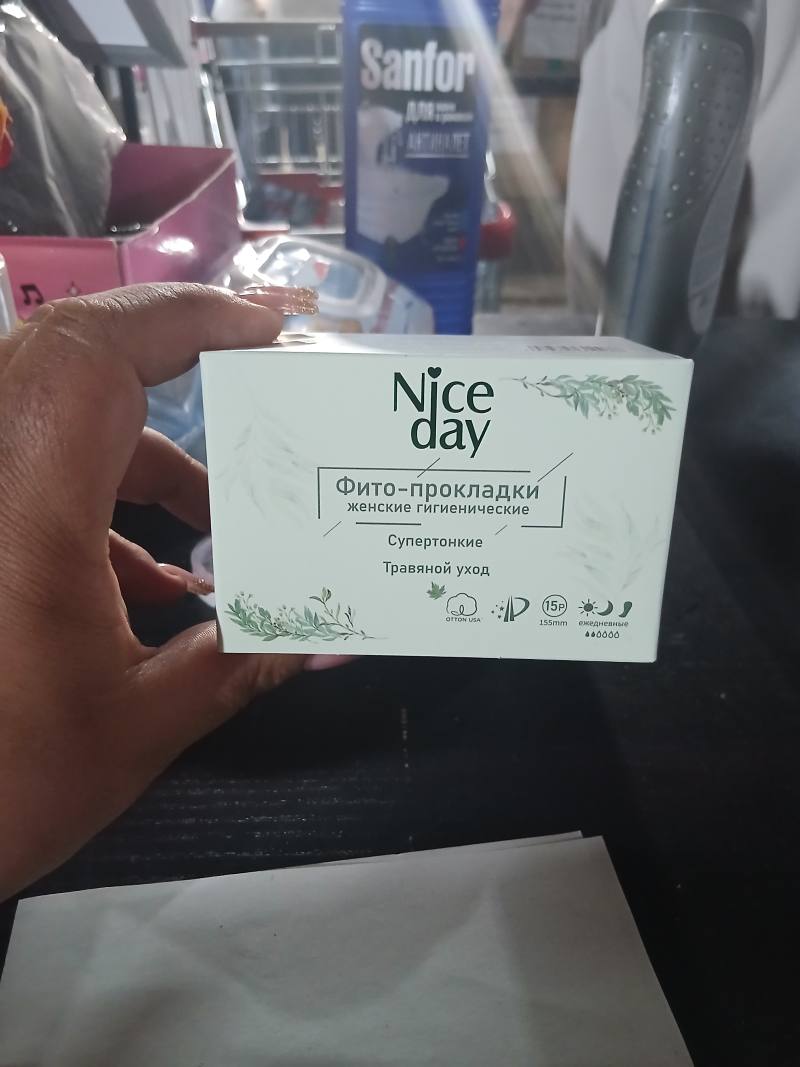 Nice day Фито-прокладки женские гигиенические Супертонкие Травяной уход