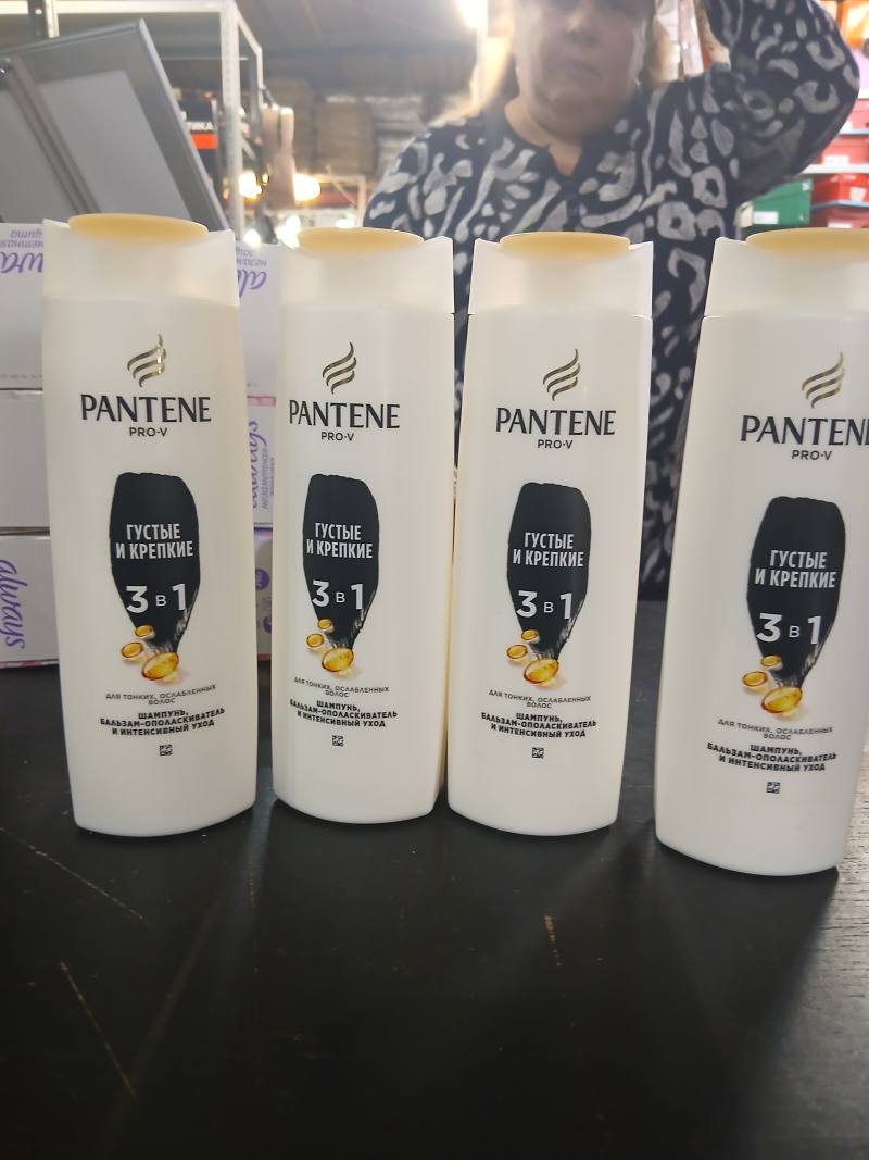 Pantene Pro-V 3 в 1 «Густые и крепкие» — шампунь, бальзам-ополаскиватель и интенсивный уход