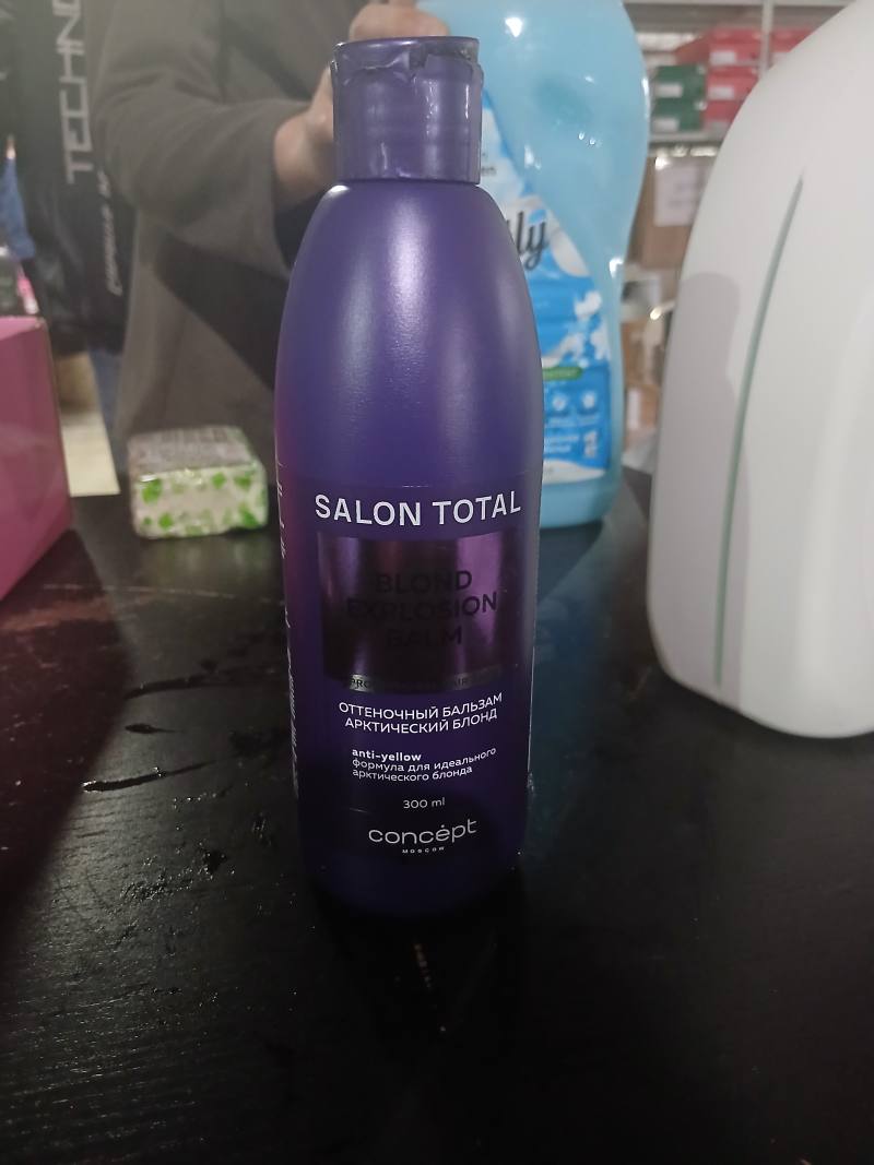 Concept Salon Total Blond Explosion Оттеночный бальзам Арктический блонд