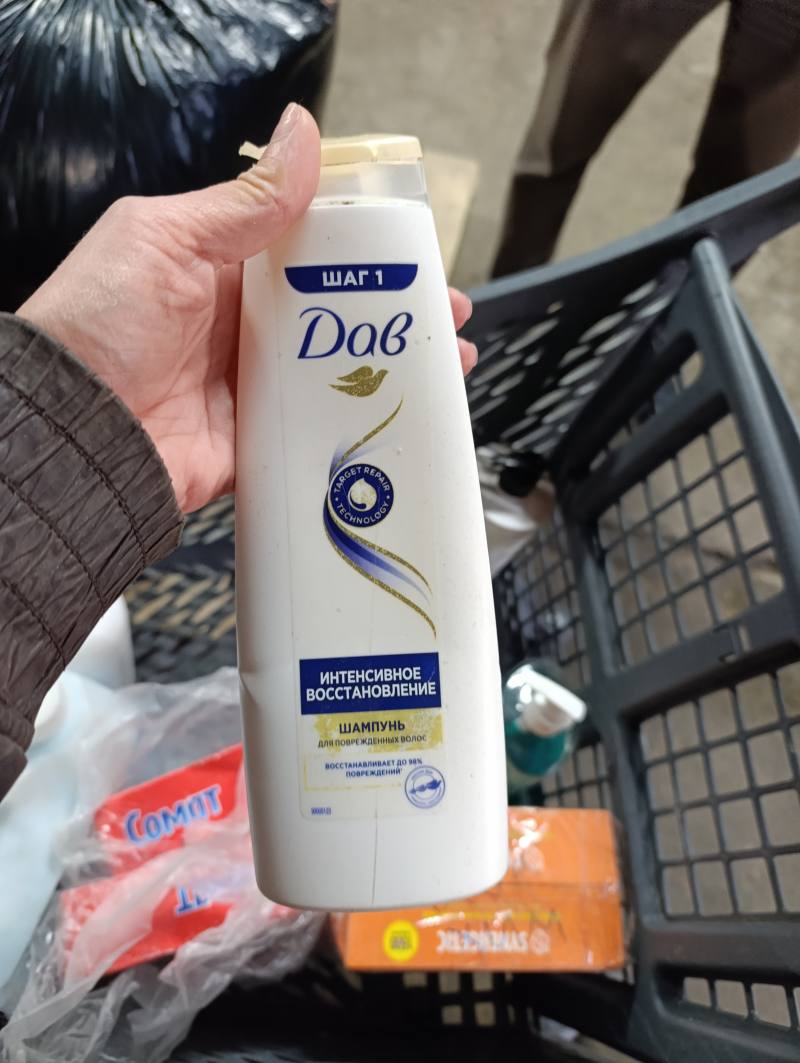 Шампунь Dove Интенсивное восстановление для поврежденных волос