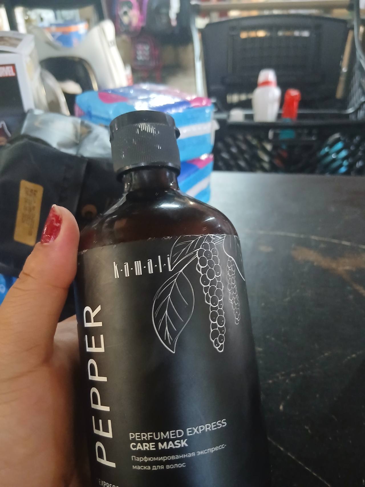 PEPPER EXPRESS CARE MASK Парфюмированная экспресс-маска для волос