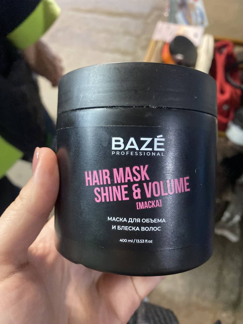 BAZÉ Professional Hair Mask Shine & Volume — маска для объёма и блеска волос