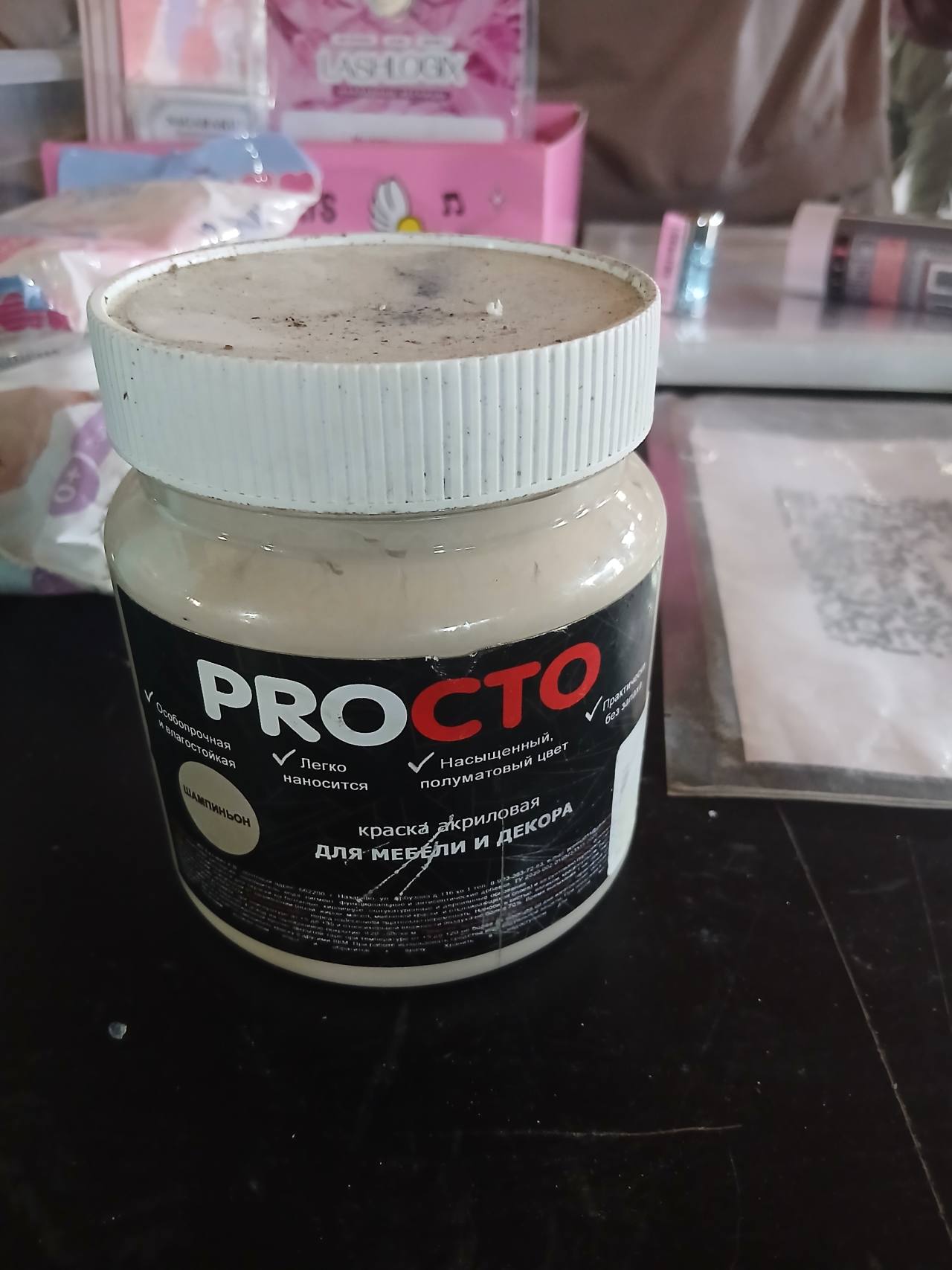 Для декора