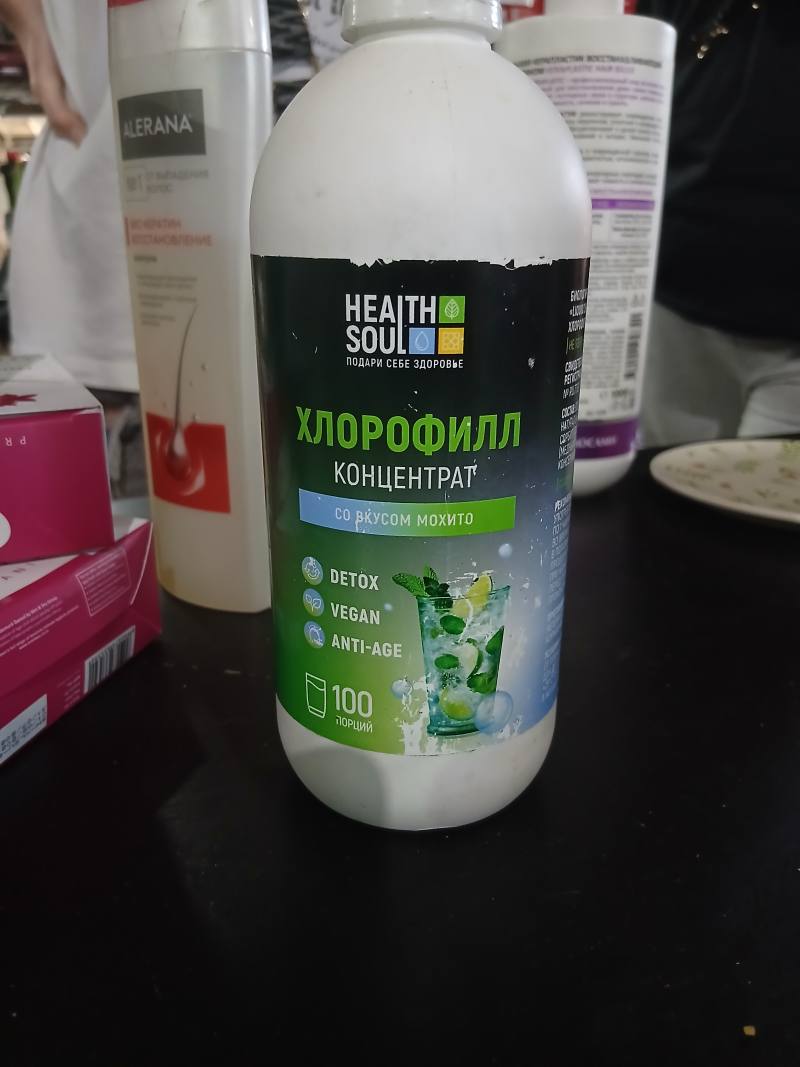 Хлорофилл концентрат со вкусом мохито