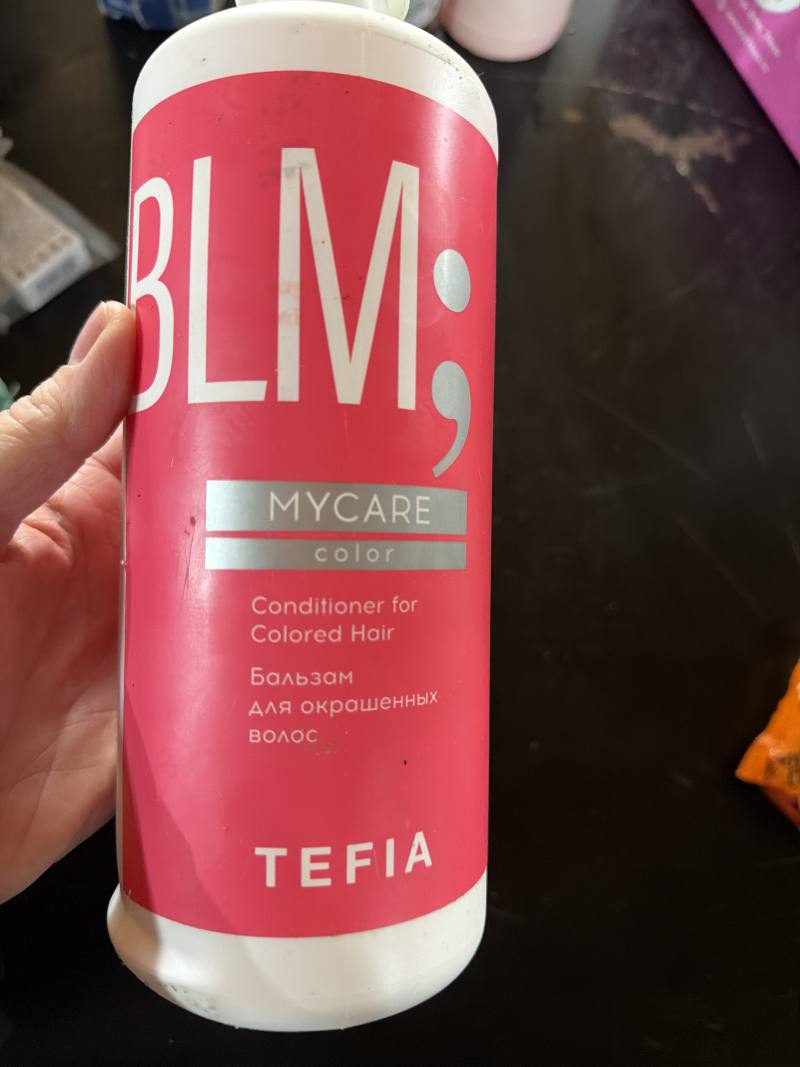 Бальзам для окрашенных волос MYCARE color