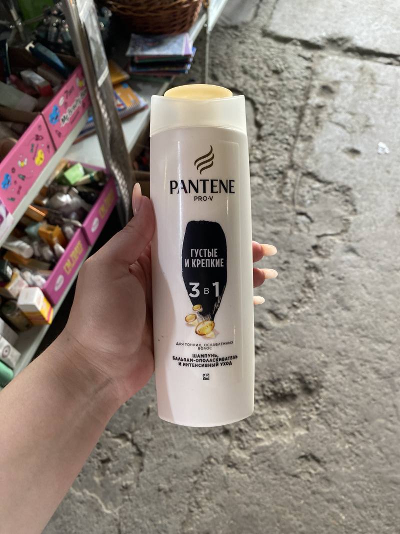 Шампунь-бальзам-ополаскиватель Pantene Pro-V Густые и Крепкие 3 в 1