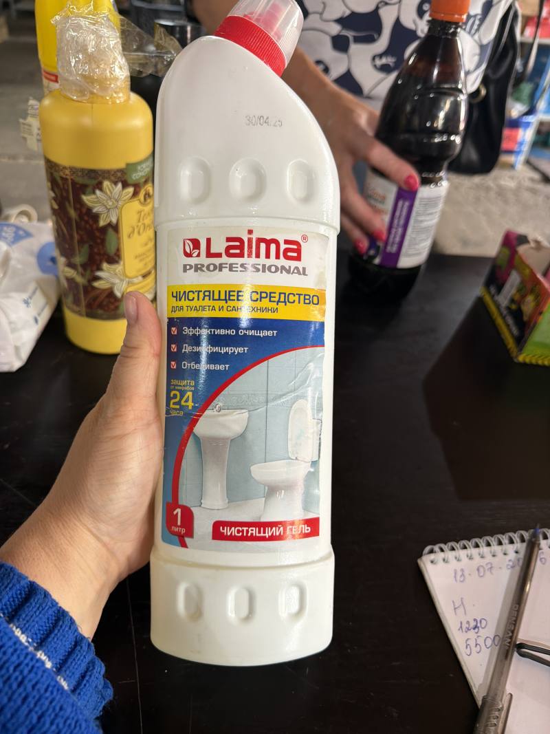Laima PROFESSIONAL Чистящее средство для туалета и сантехники Чистящий гель 1 литр