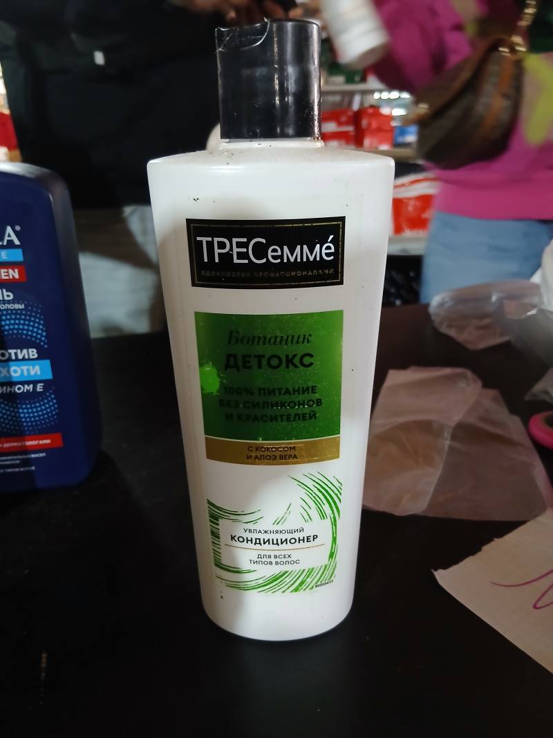 TRESemmé Ботаник Детокс увлажняющий кондиционер с кокосом и алоэ вера