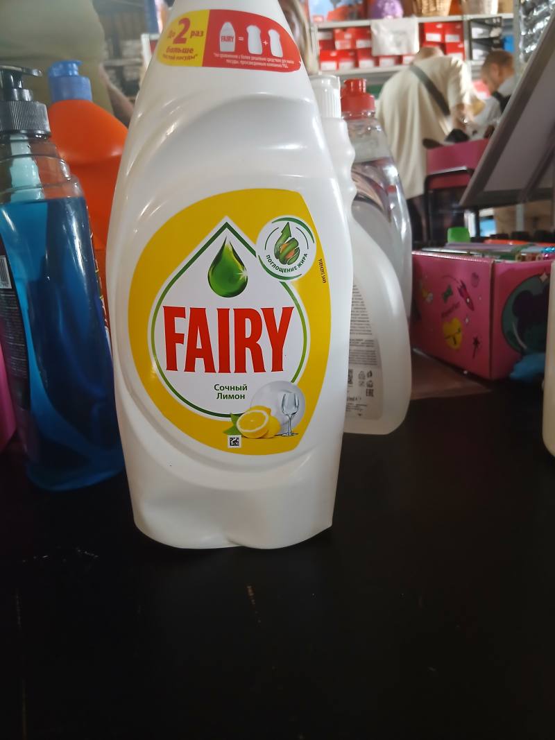 Fairy Сочный Лимон