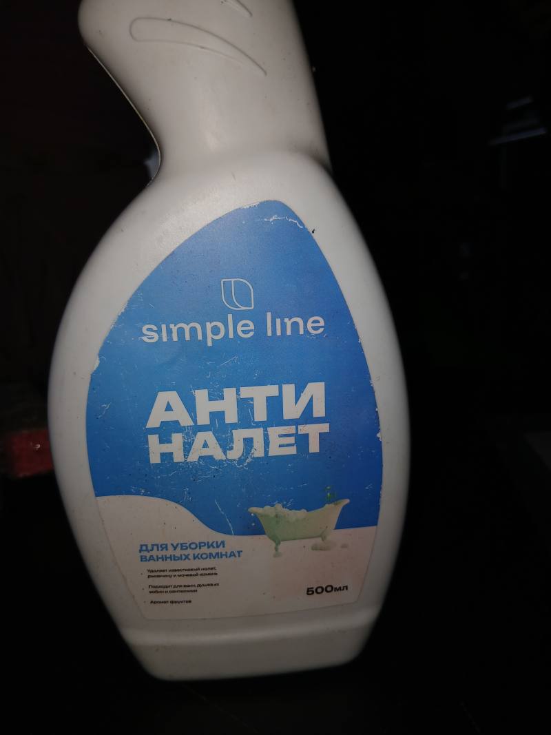 Антиналет для уборки ванных комнат Simple Line