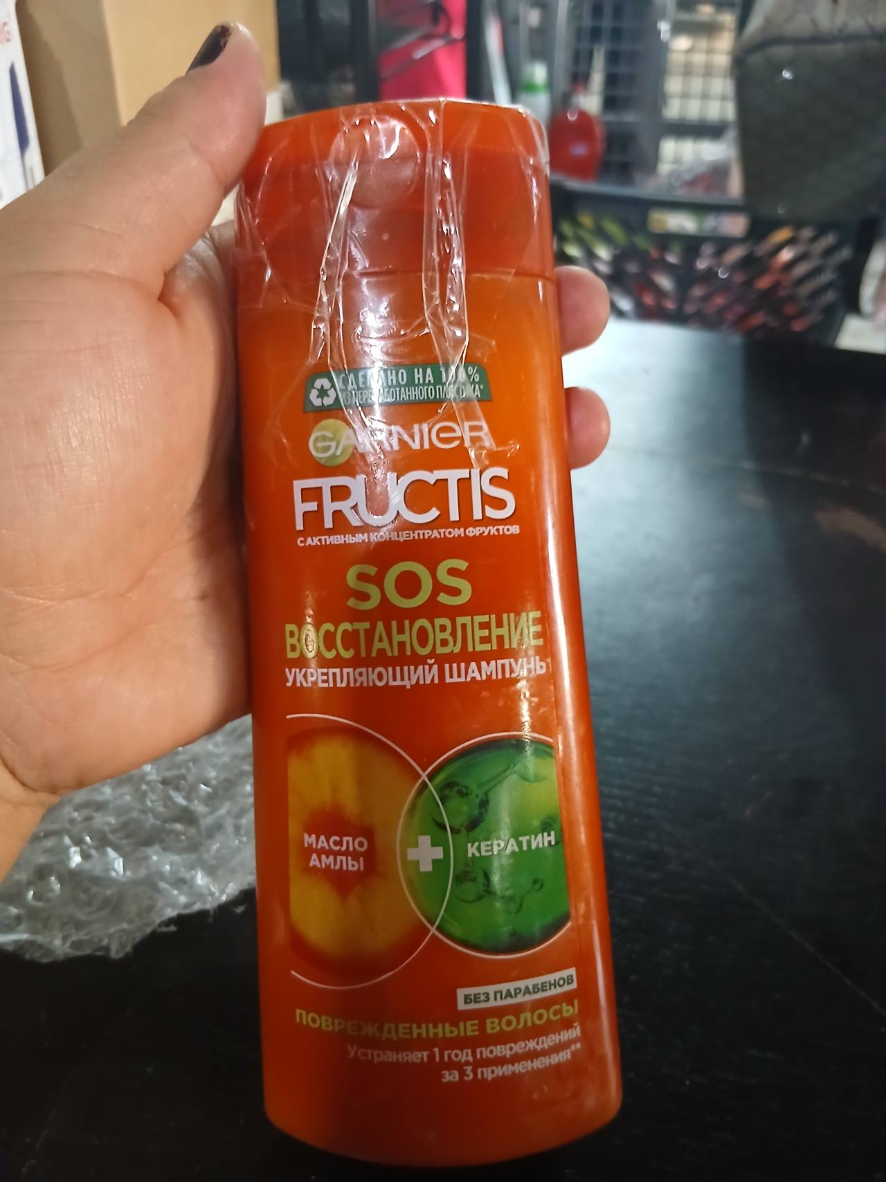 Garnier Fructis SOS Восстановление Укрепляющий шампунь