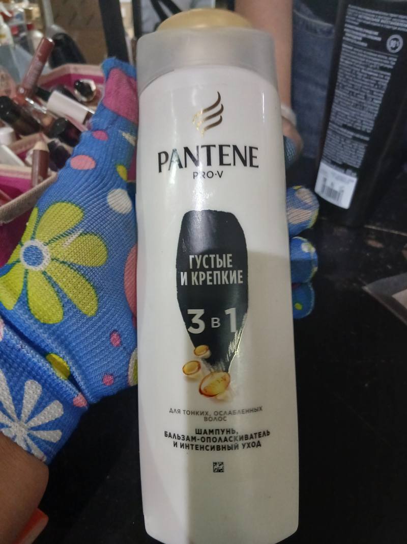 Шампунь-бальзам-ополаскиватель Pantene Pro-V Густые и Крепкие 3 в 1 для тонких, ослабленных волос