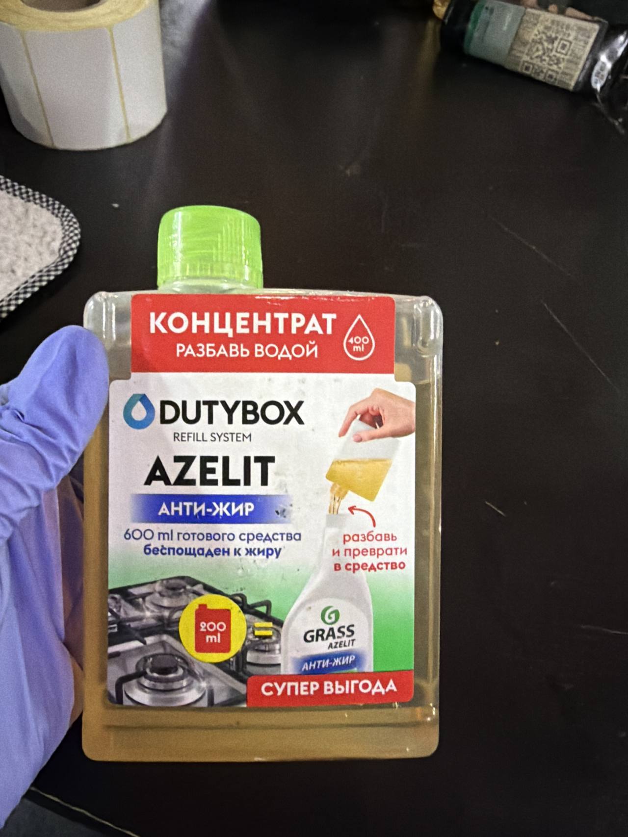 Dutybox Azelit Концентрат Анти-жир 600 ml