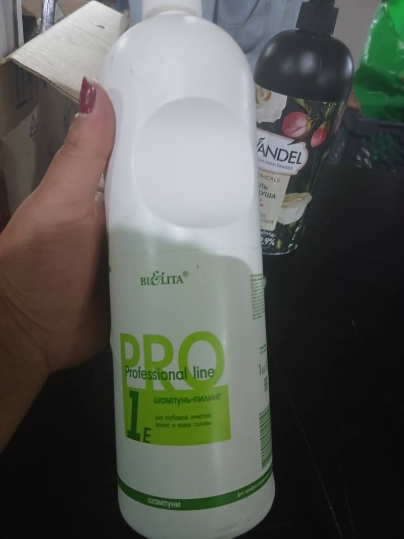 BIELITA PRO Professional line шампунь-пилинг для глубокой очистки волос и кожи головы