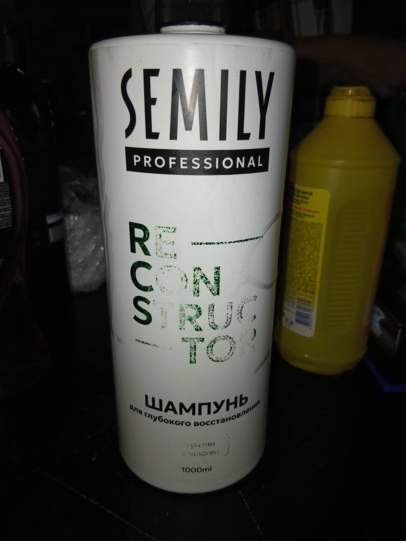 Шампунь для глубокого восстановления SEMILY PROFESSIONAL RECONSTRUCT