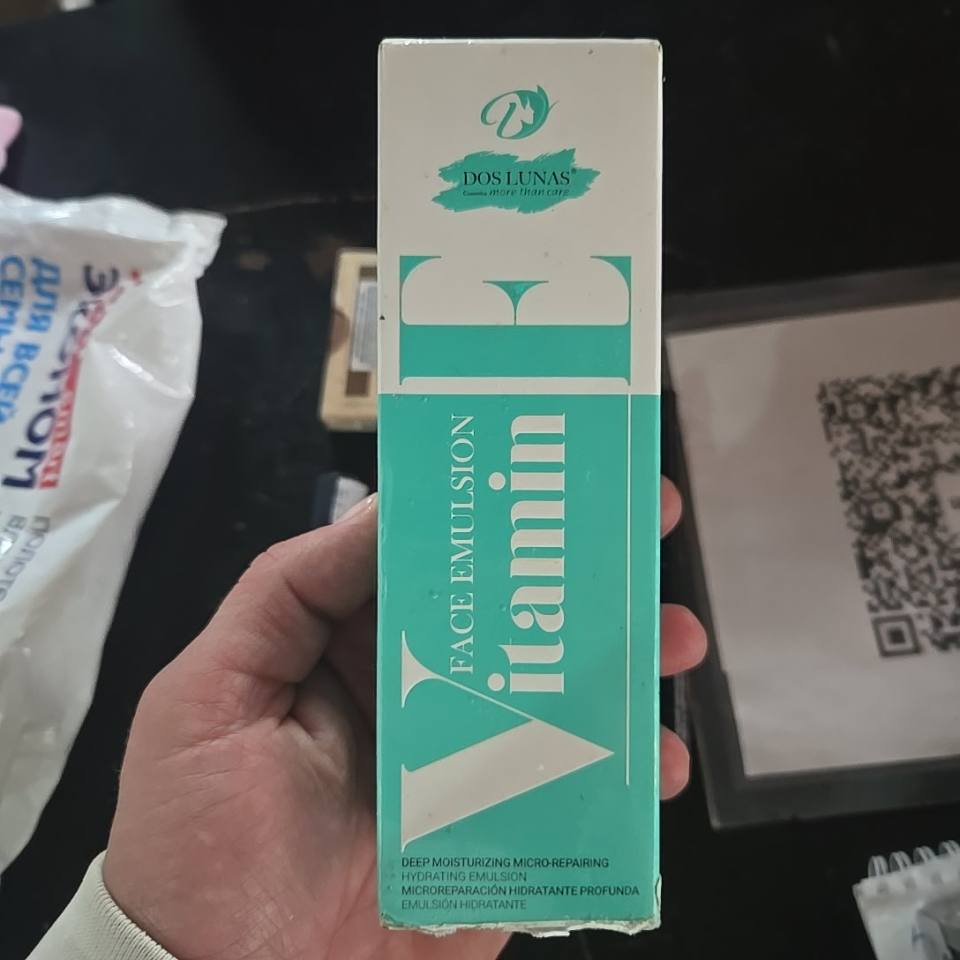 DOS LUNAS Vitamin Face Emulsion