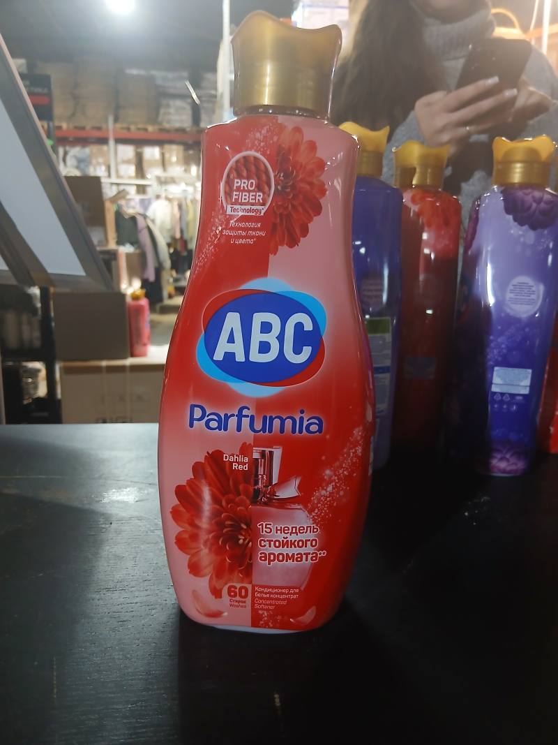 ABC Parfumia Dahlia Red, концентрированный кондиционер для белья