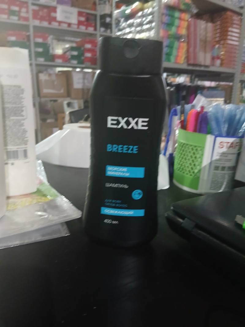 EXXE BREEZE