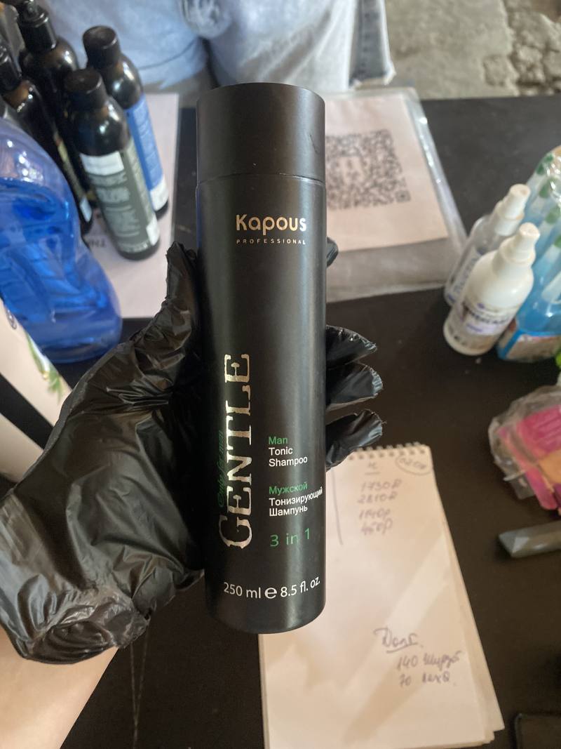 Kapous Gentle Man Tonic Shampoo 3 in 1