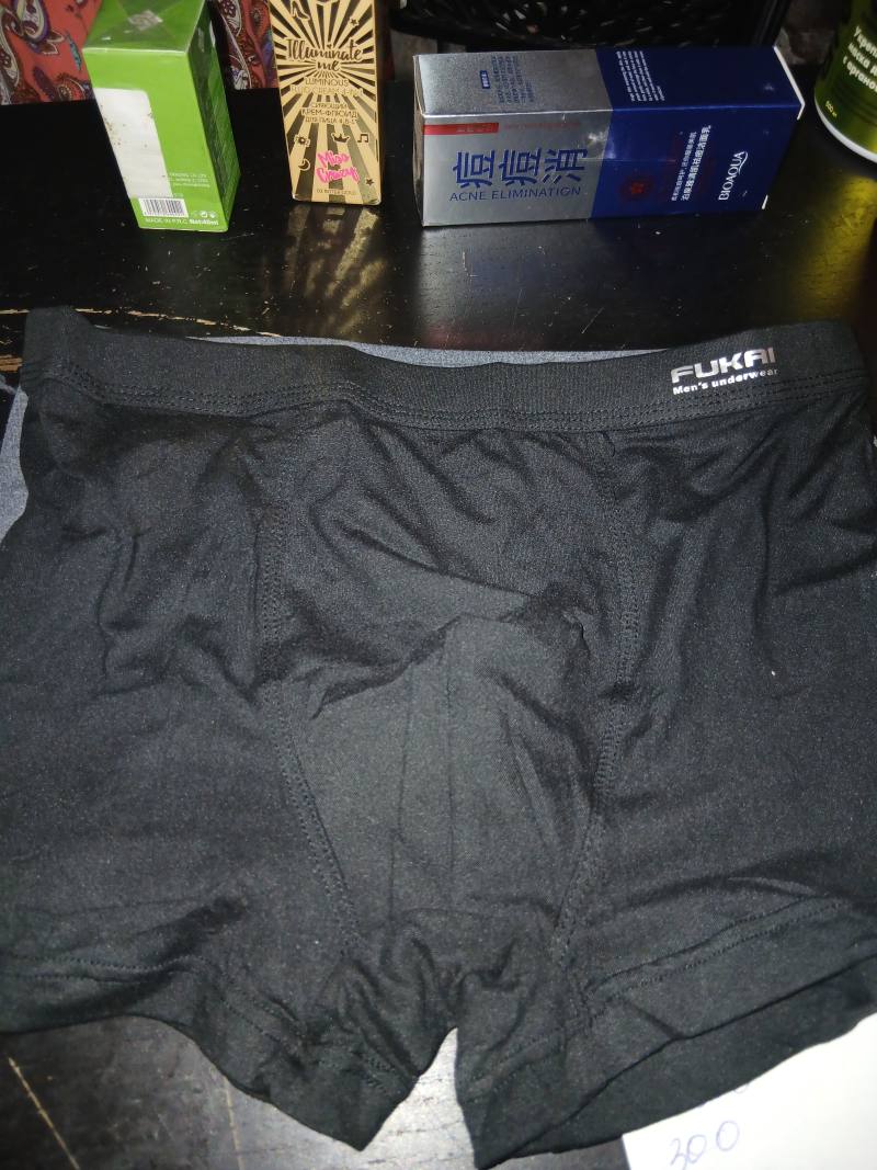 FUKAI Men's underwear