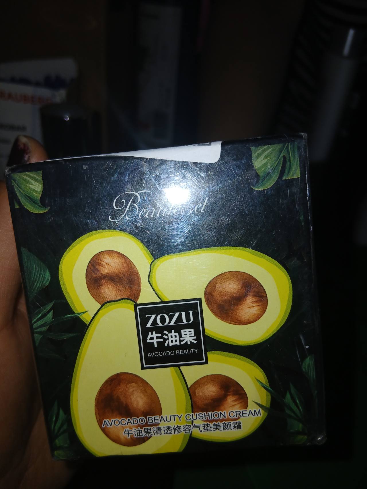 ZOZU AVOCADO BEAUTY CUSHION CREAM