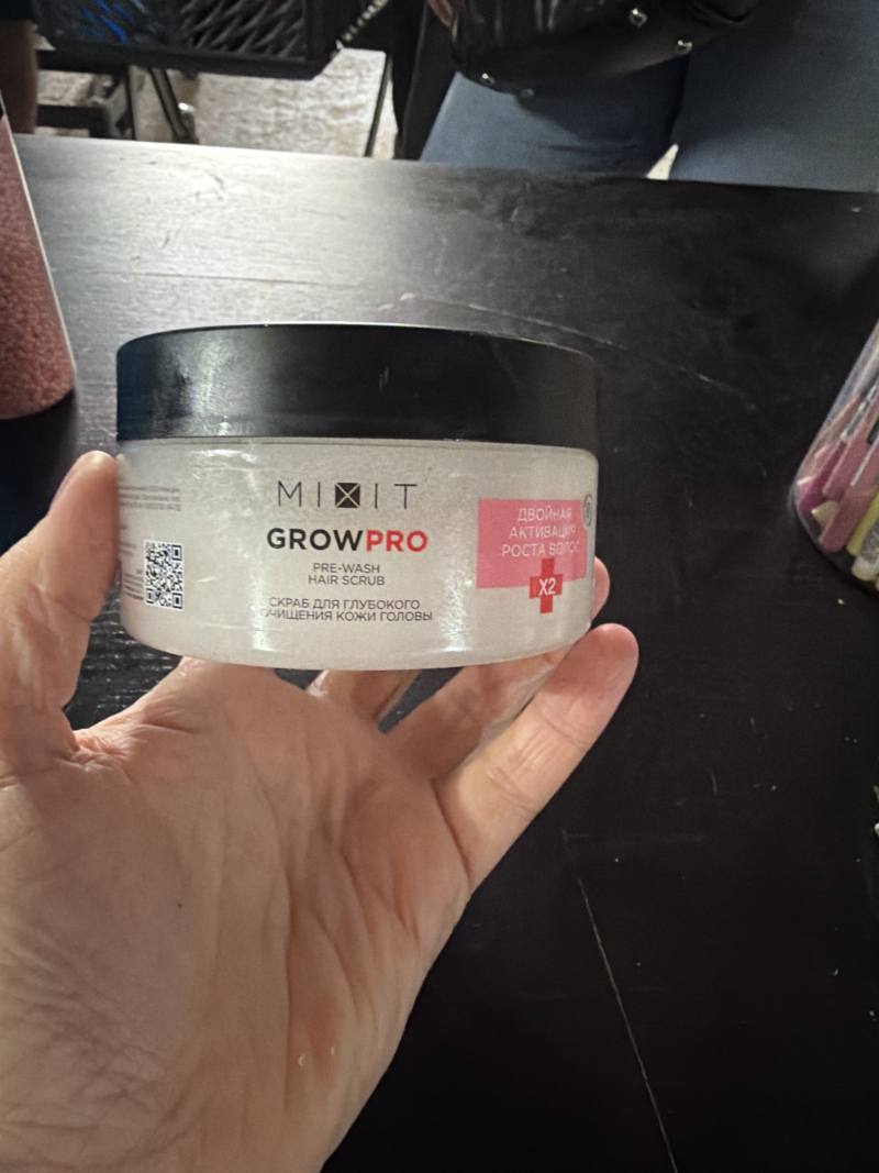 Скраб для глубокого очищения кожи головы GROWPRO PRE-WASH HAIR SCRUB