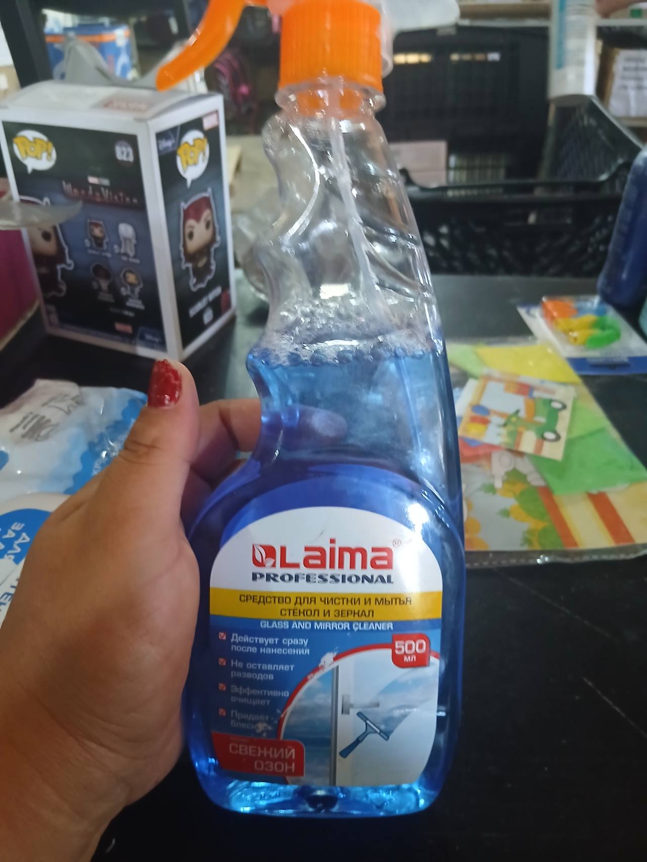 Laima PROFESSIONAL Средство для чистки и мытья стекол и зеркал Glass and Mirror Cleaner Свежий Озон