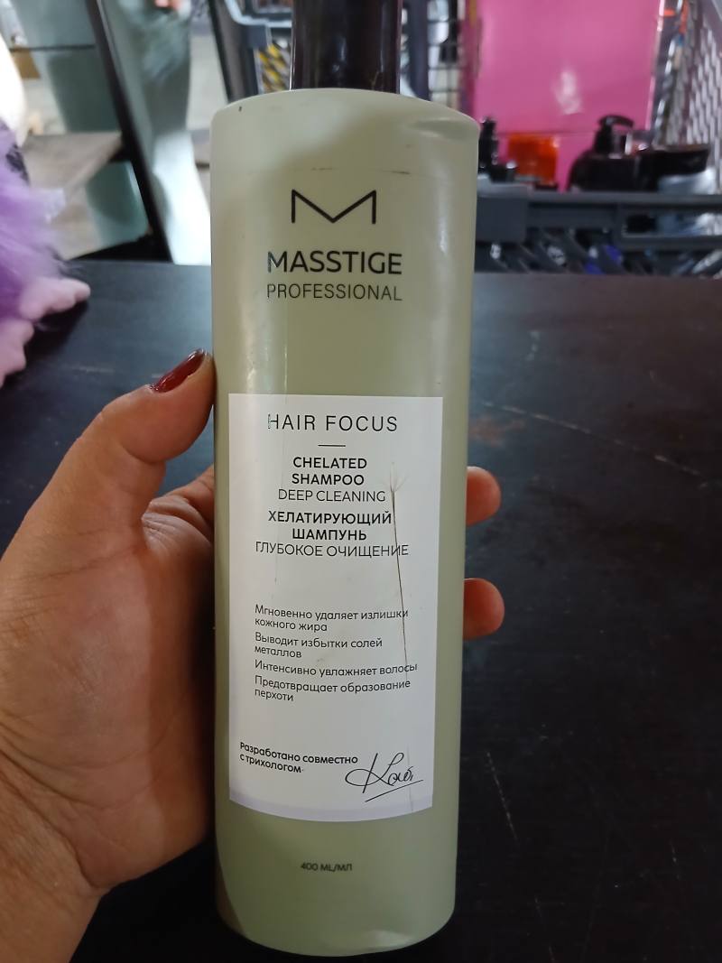 Хелатирующий шампунь глубокое очищение HAIR FOCUS