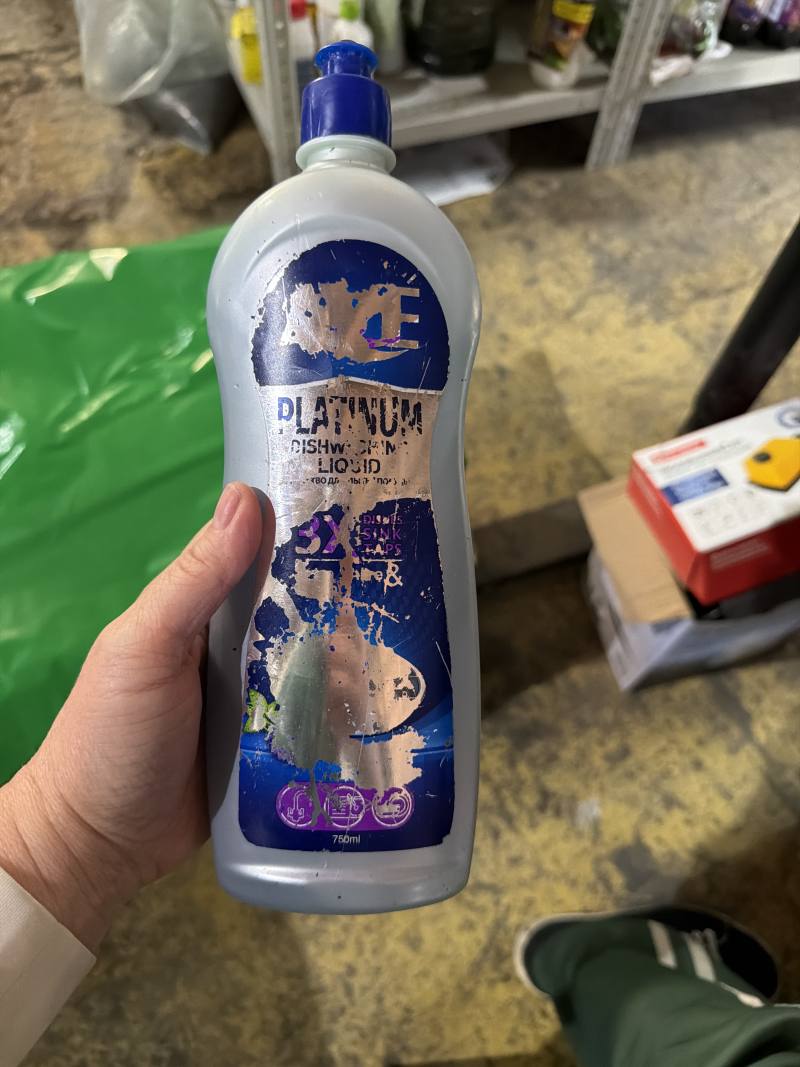 PLATINUM DISHWASHING LIQUID