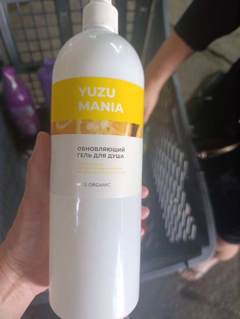 YUZU MANIA Обновляющий гель для душа
