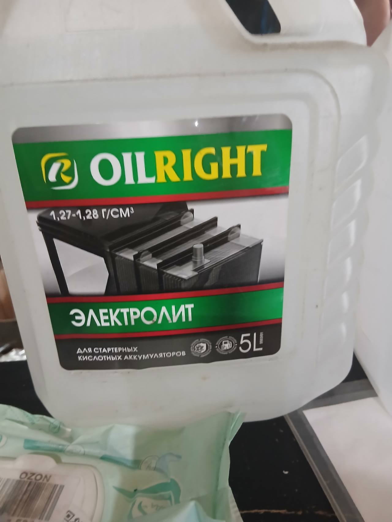Электролит для стартерных кислотных аккумуляторов