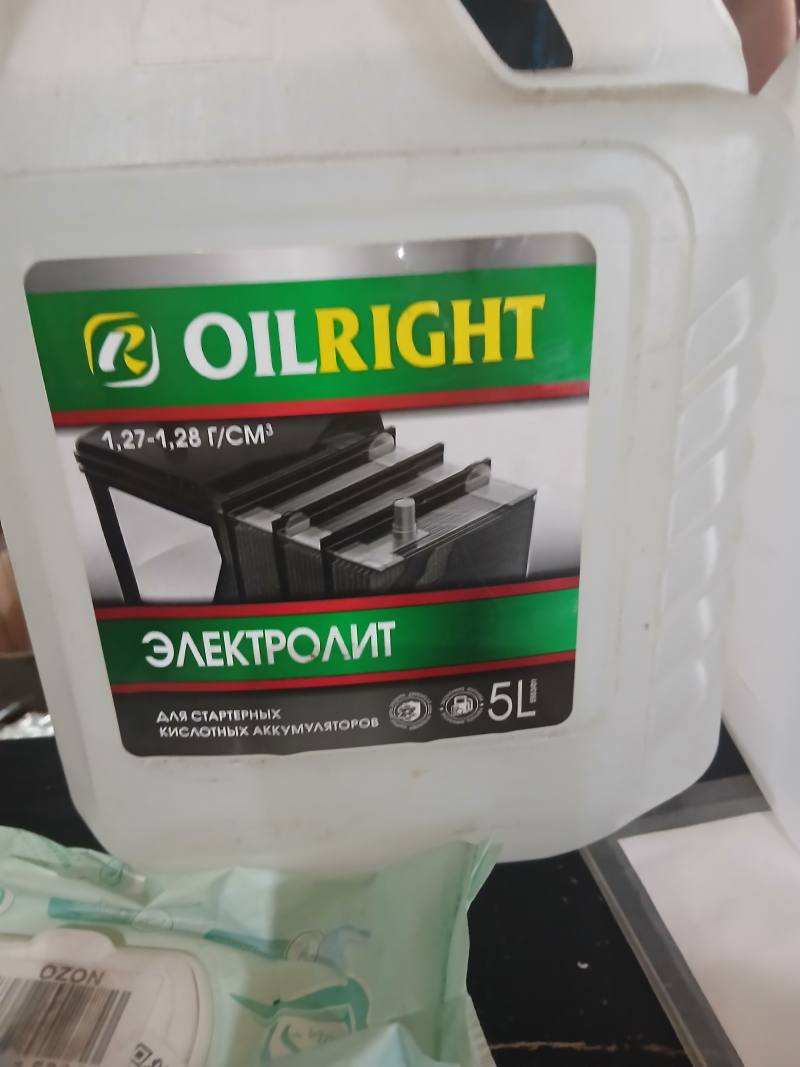 Электролит для стартерных кислотных аккумуляторов