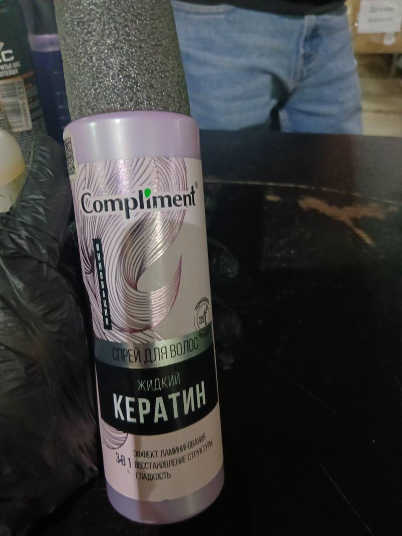 Спрей для волос Жидкий Кератин 3в1