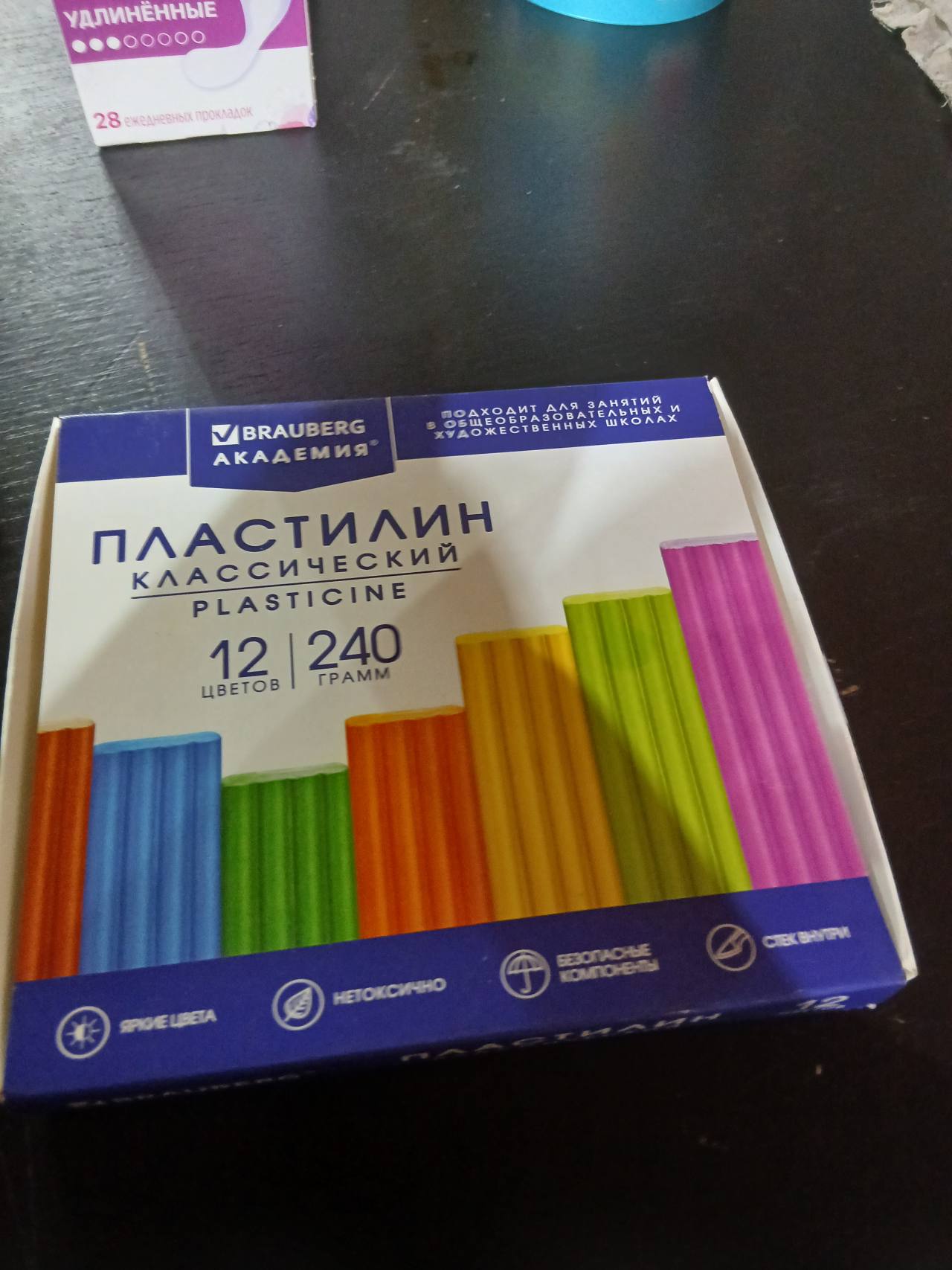 Пластилин классический BRAUBERG Академия, 12 цветов, 240 грамм