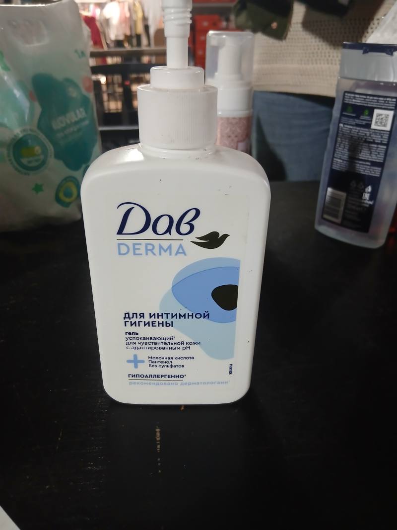 Dab Derma Гель для интимной гигиены успокаивающий для чувствительной кожи