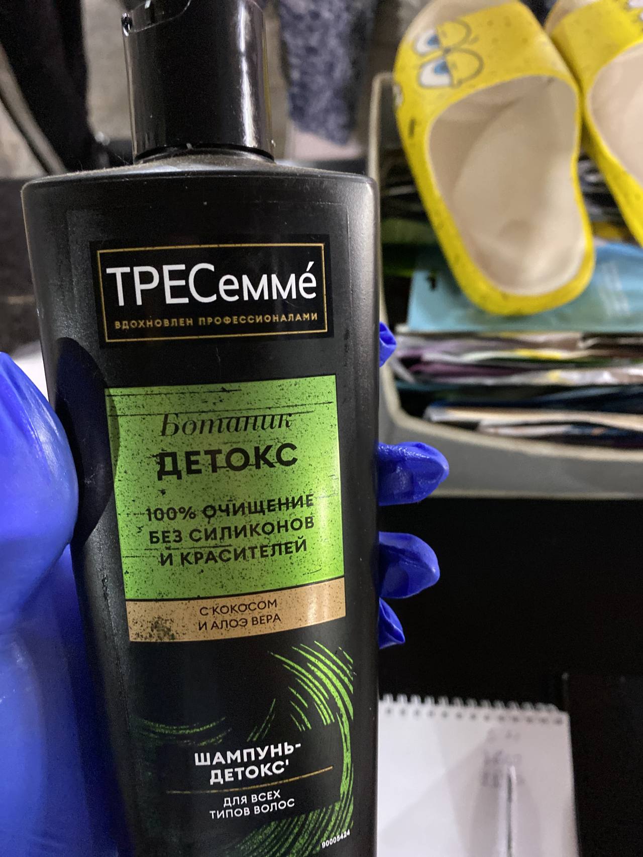 Шампунь-Детокс TRESemmé Botanique Detox с кокосом и алоэ вера