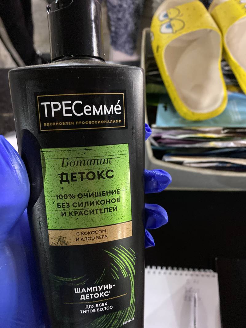 Шампунь-Детокс TRESemmé Botanique Detox с кокосом и алоэ вера