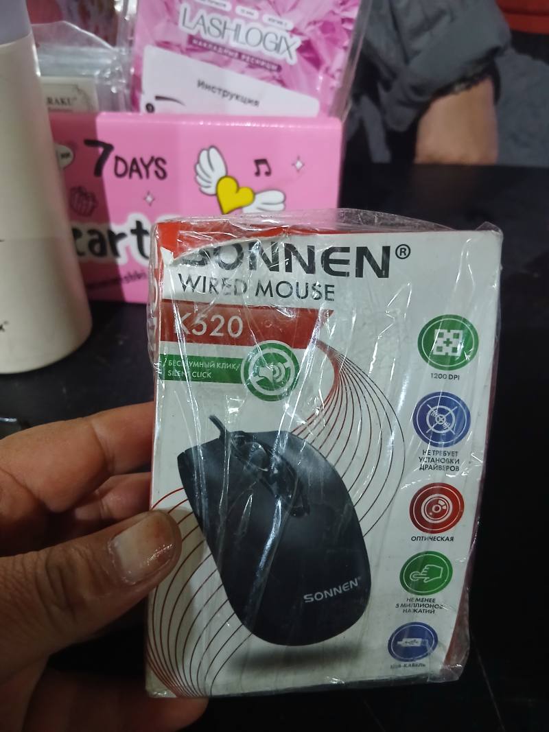 SONNEN WIRED MOUSE K320