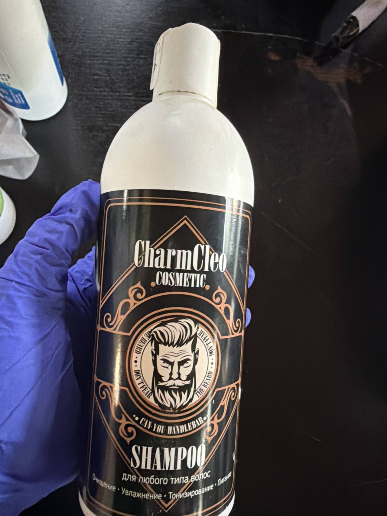 Шампунь Charm Cleo для любого типа волос