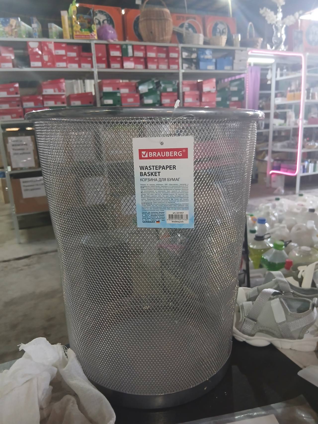Brauberg Корзина для бумаг Wastepaper Basket