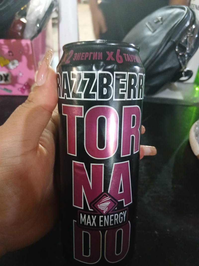 MAX ENERGY