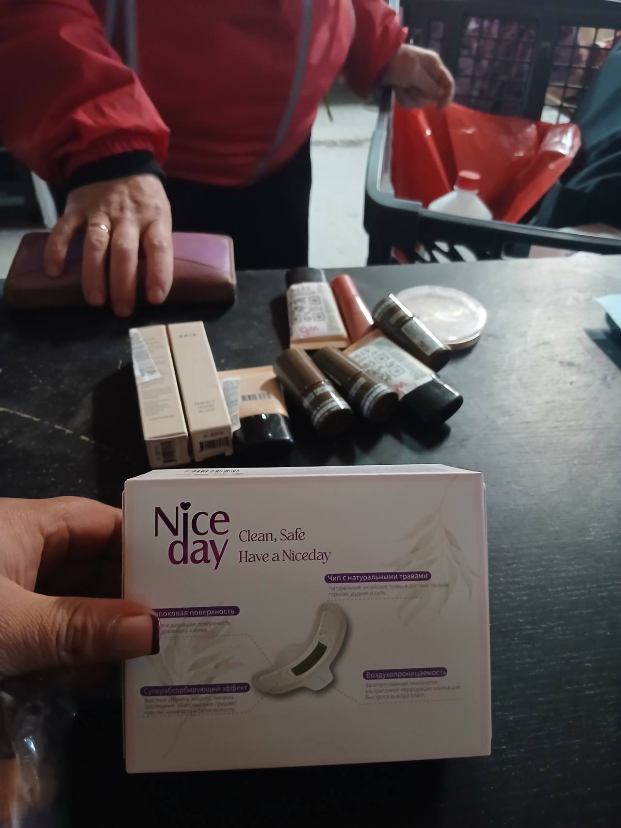 Гигиенические прокладки Nice day с натуральными травами