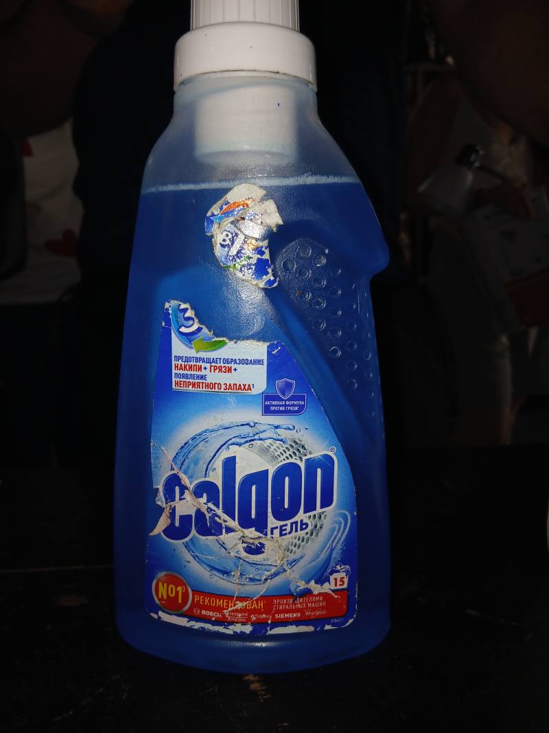 Calgon Гель для стиральных машин