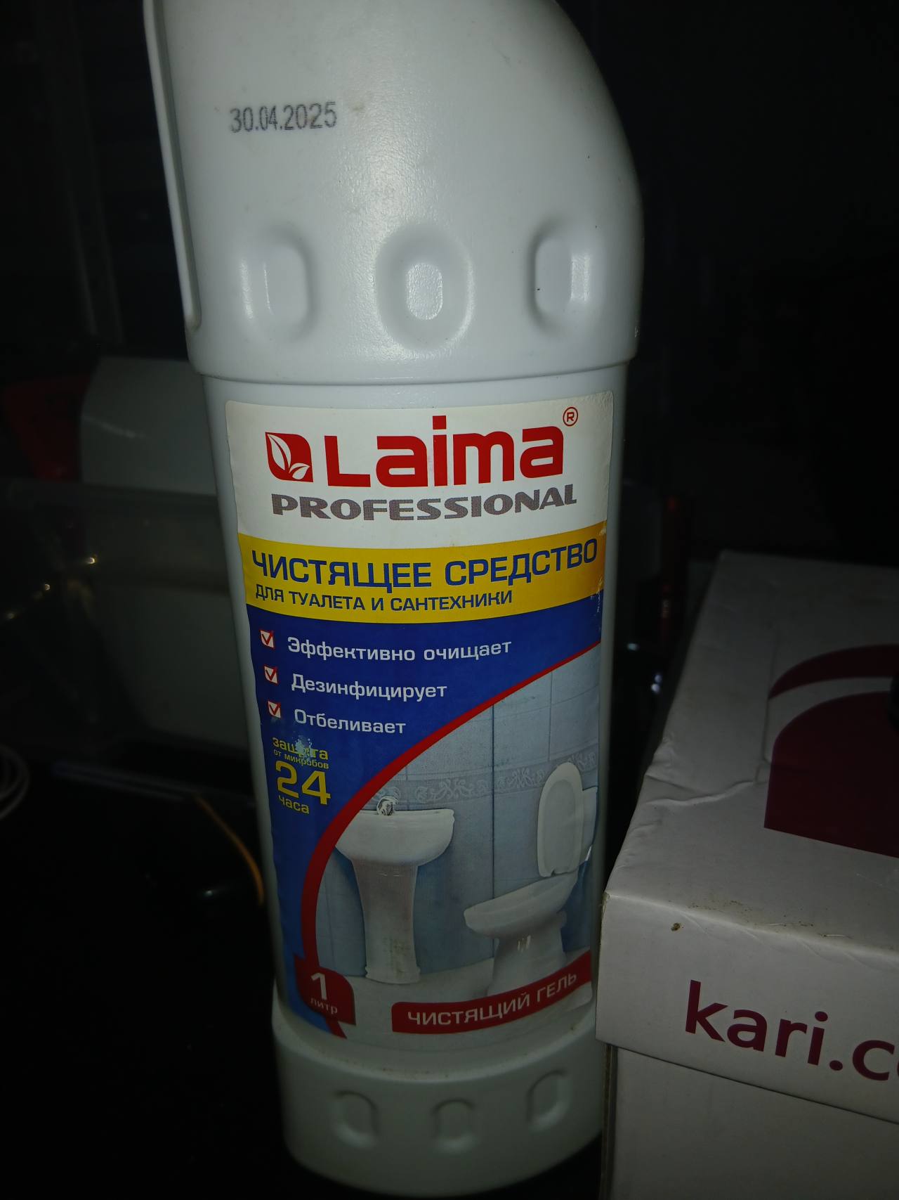 Lama Professional Чистящее средство для туалета и сантехники