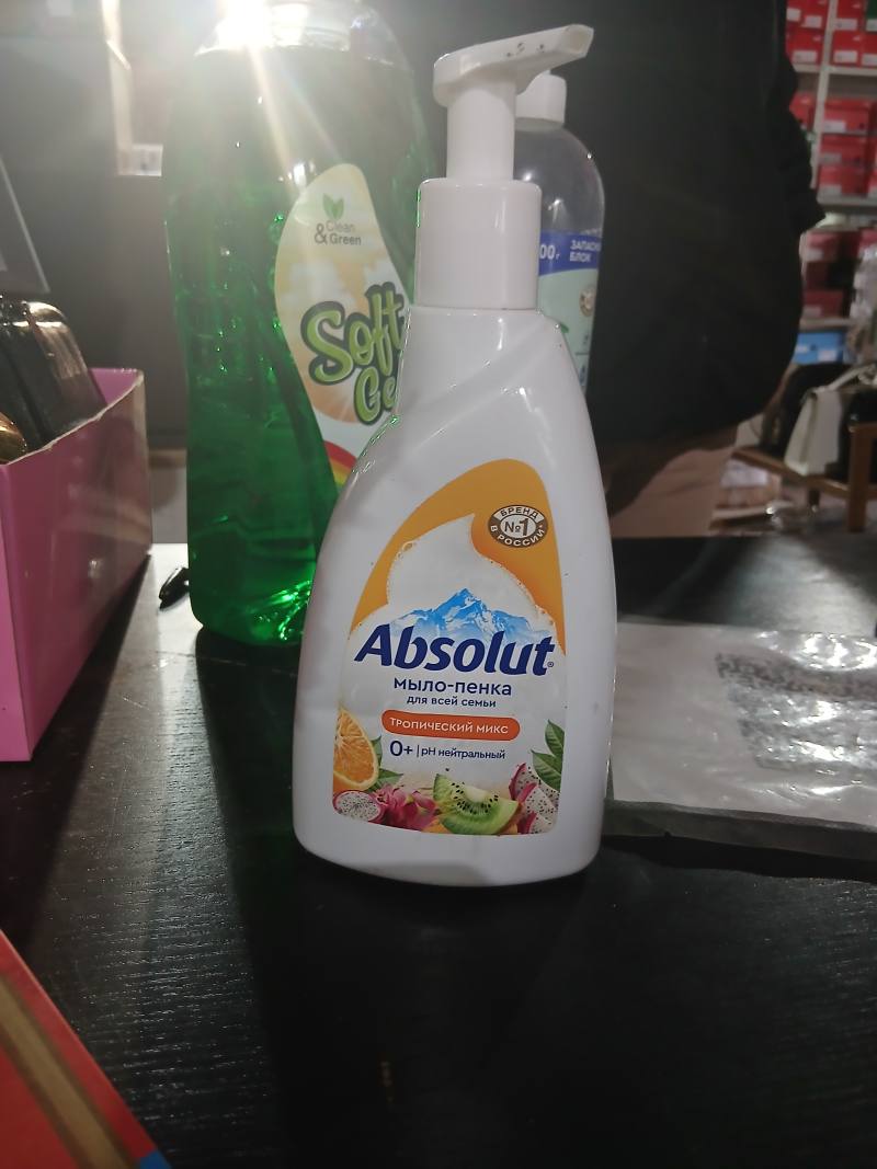 Absolut Мыло-пенка Тропический микс