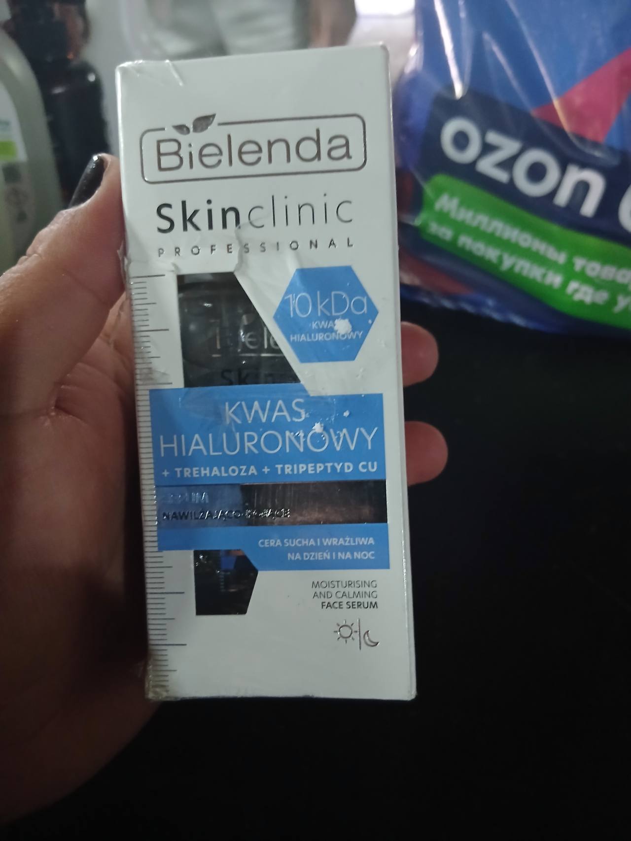 Bielenda Skinclinic Professional Hyaluronic Acid + Trehalose + Copper Tripeptide Moisturising and Calming Face Serum