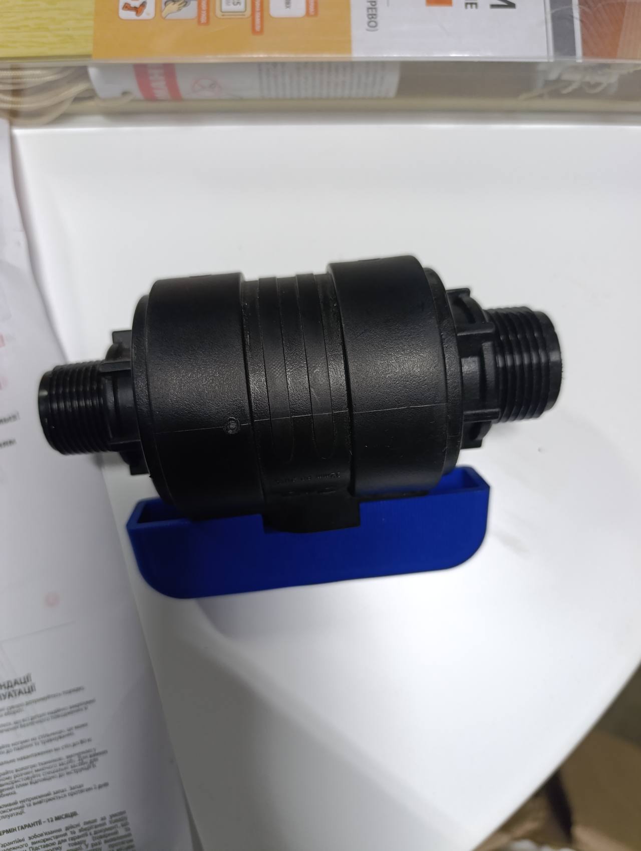 Фильтр/соединитель 32mm pp PN16