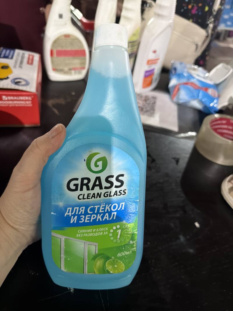 GRASS CLEAN GLASS для стёкол и зеркал