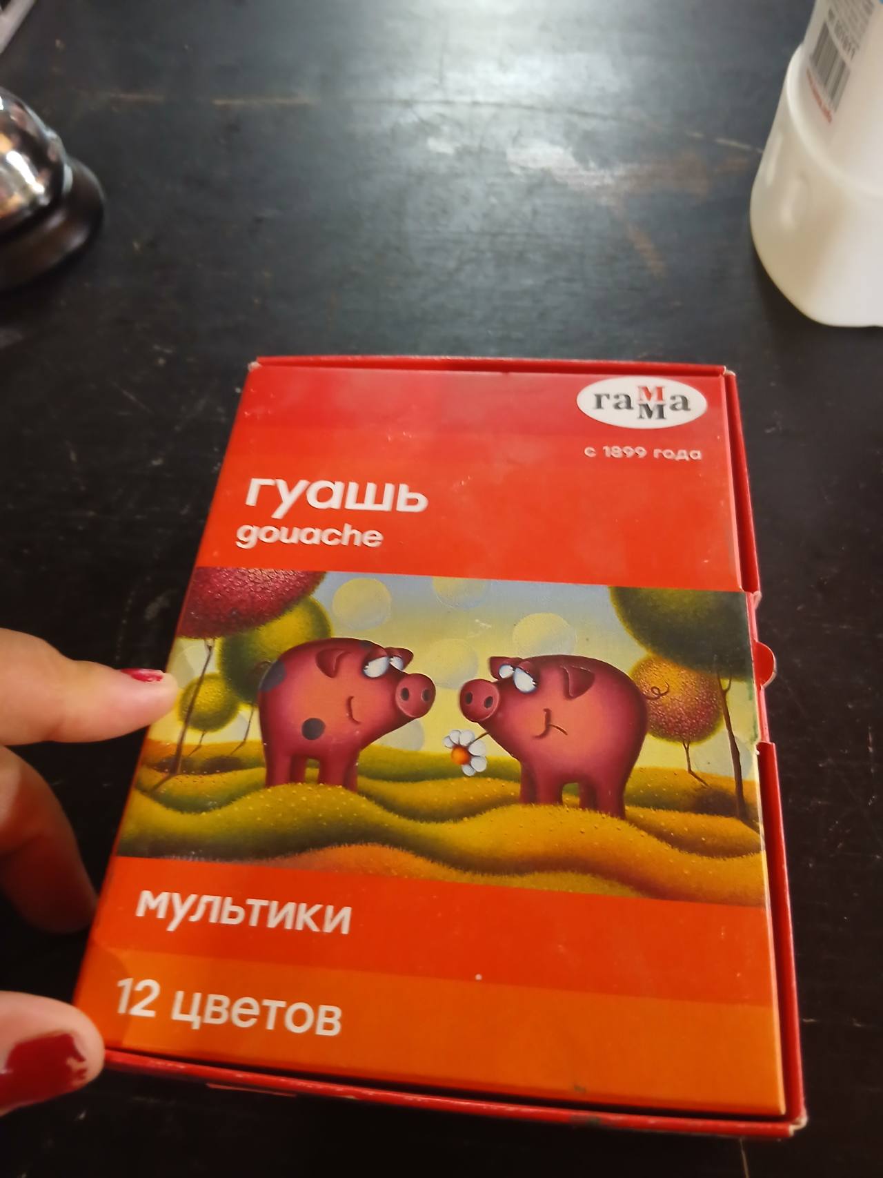 Гуашь Гамма Мультики 12 цветов