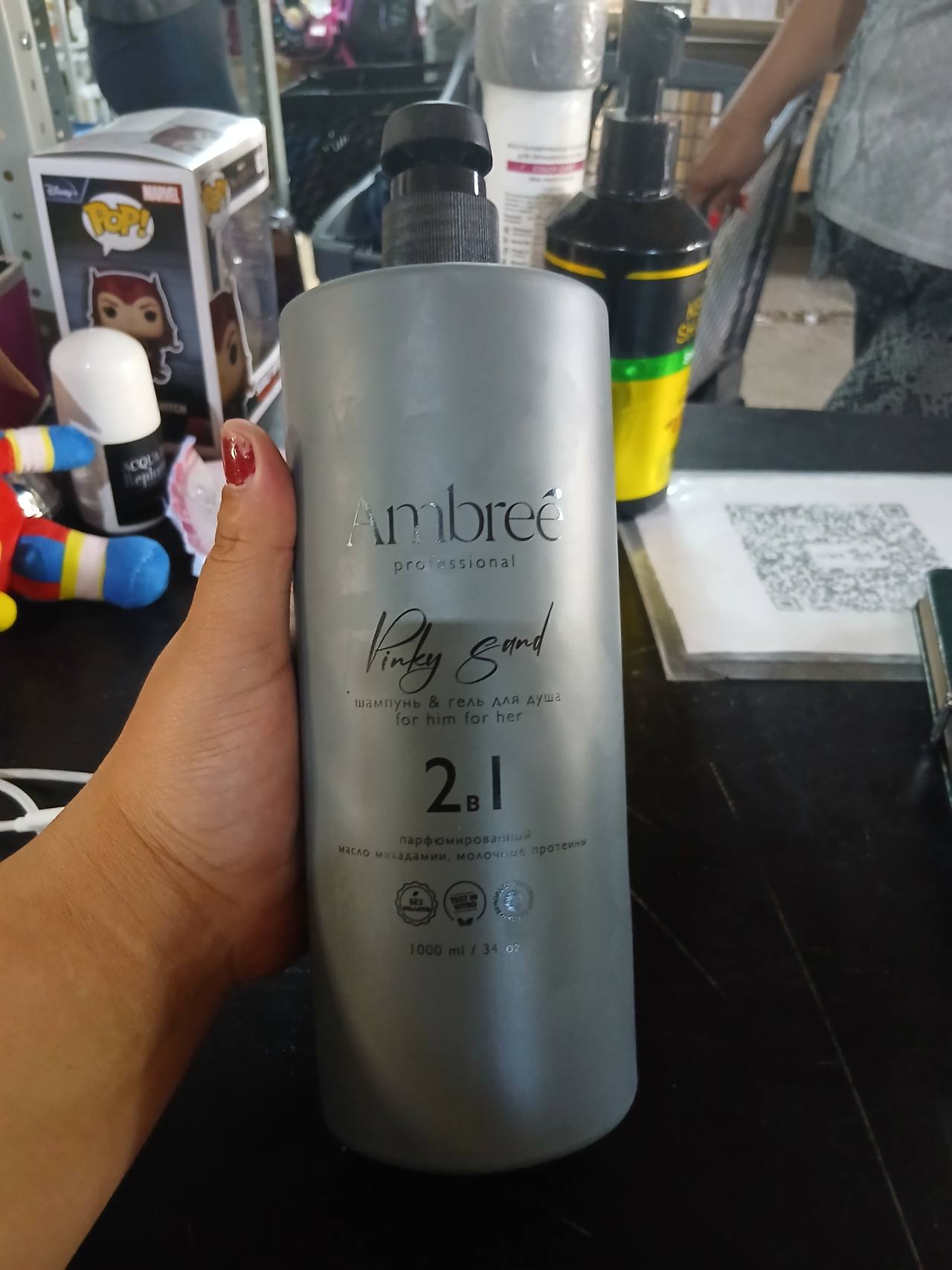 Ambree Professional Kinky Sand шампунь & гель для душа 2 в 1 для него и для нее